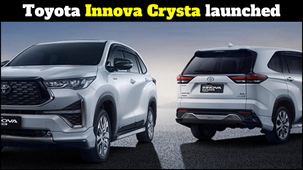 Toyota Innova Crysta, The Ultimate Segment Leader